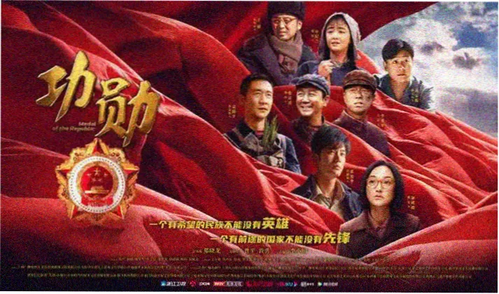 华丽的挑战动漫 后台走廊主题横幅：化妆镜与角色剪影